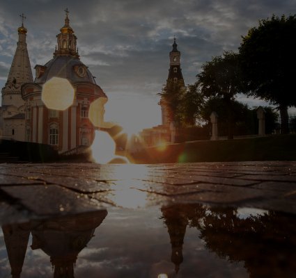 ХРОНОЛОГИЯ